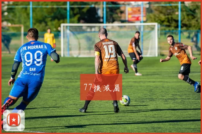 77换浓眉