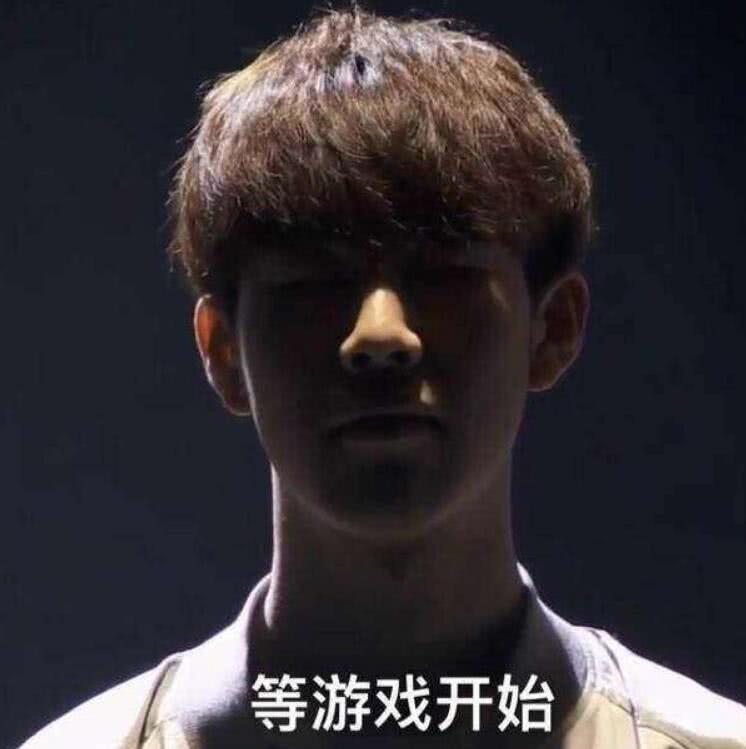 波动