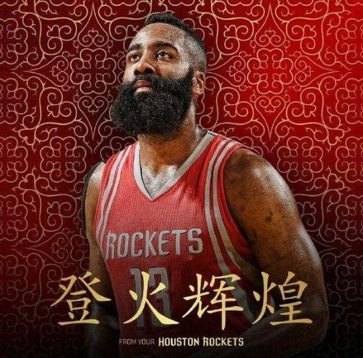 手连胜
